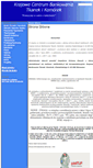 Mobile Screenshot of kcbtik.pl